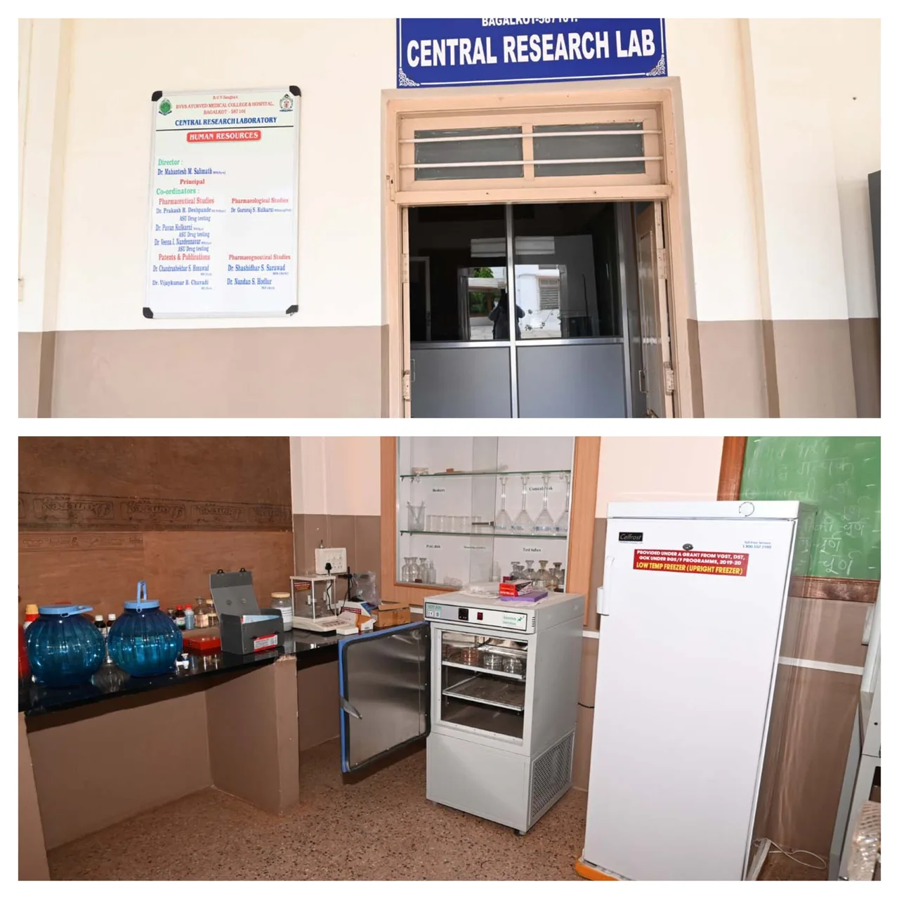 campus 3