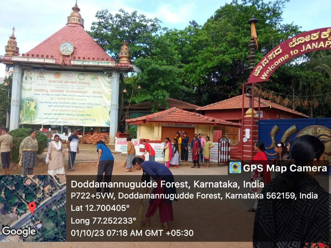photos (8) — Sri Sarvajna College of Education