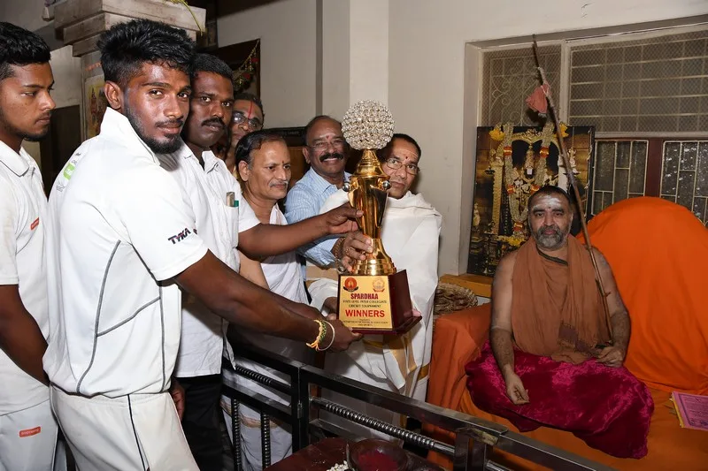 Cricket match — Sri Chandrasekharendra Saraswathi Viswa Mahavidyalaya