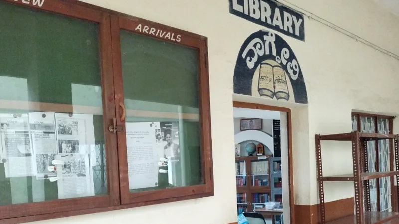 campus 3