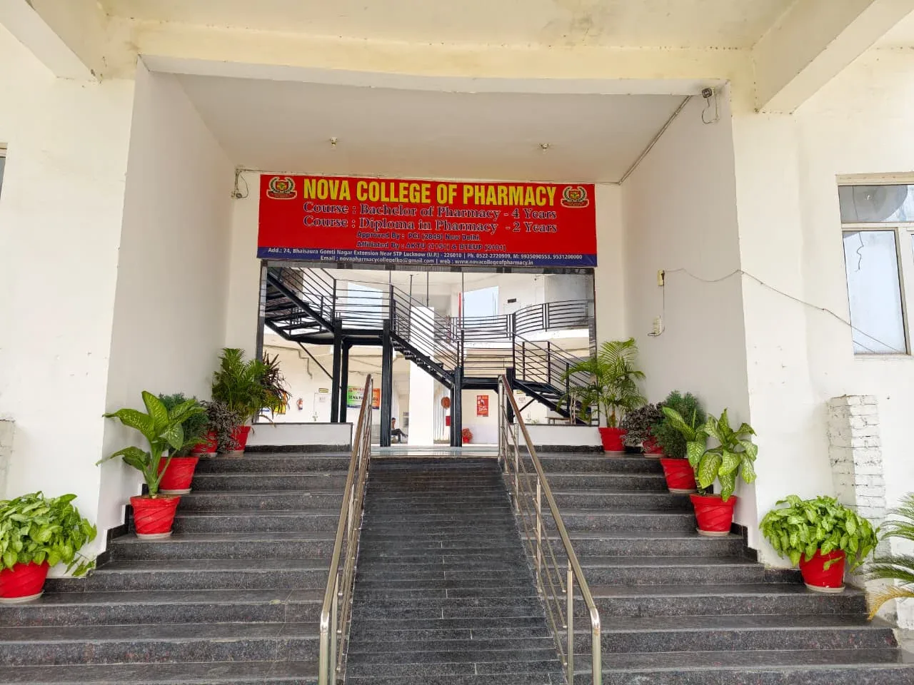 campus 5
