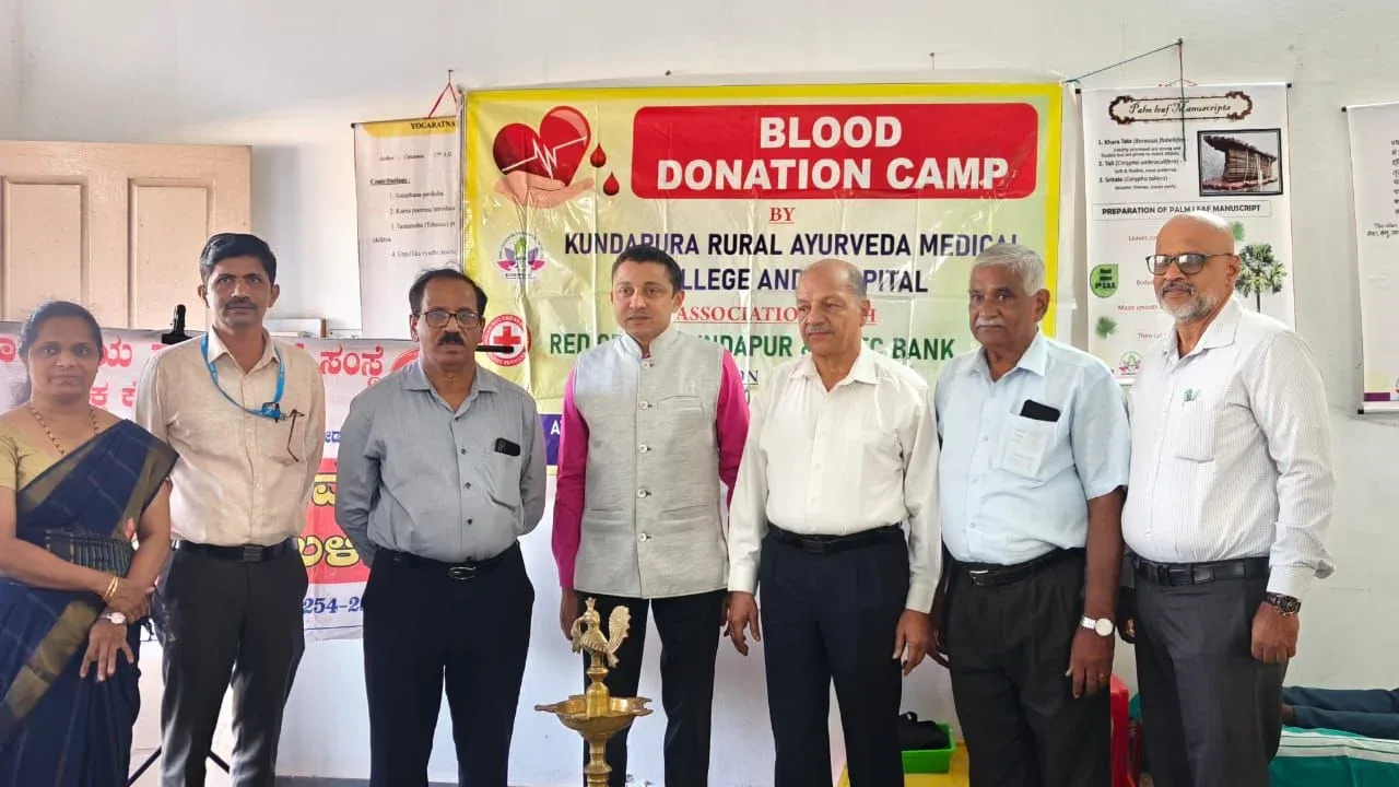 Blood donation camp — Kundapura Rural Ayurveda Medical College & Hospital