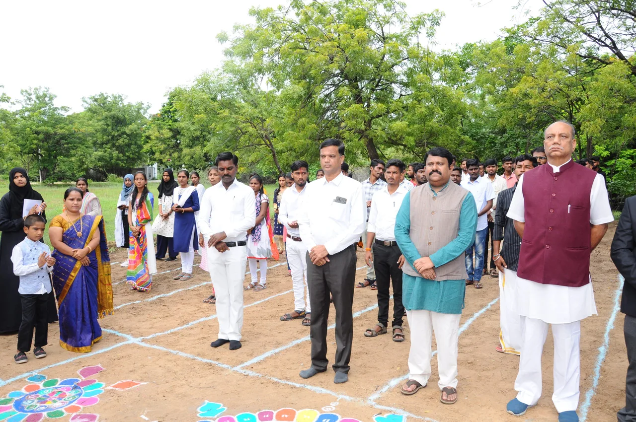 campus 5