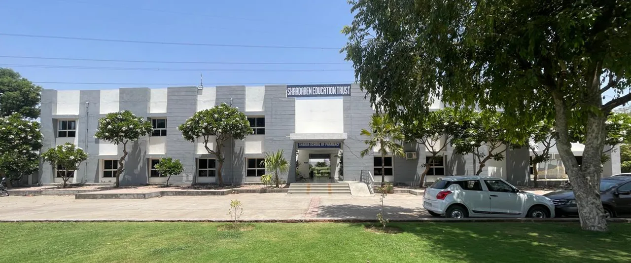 campus 2