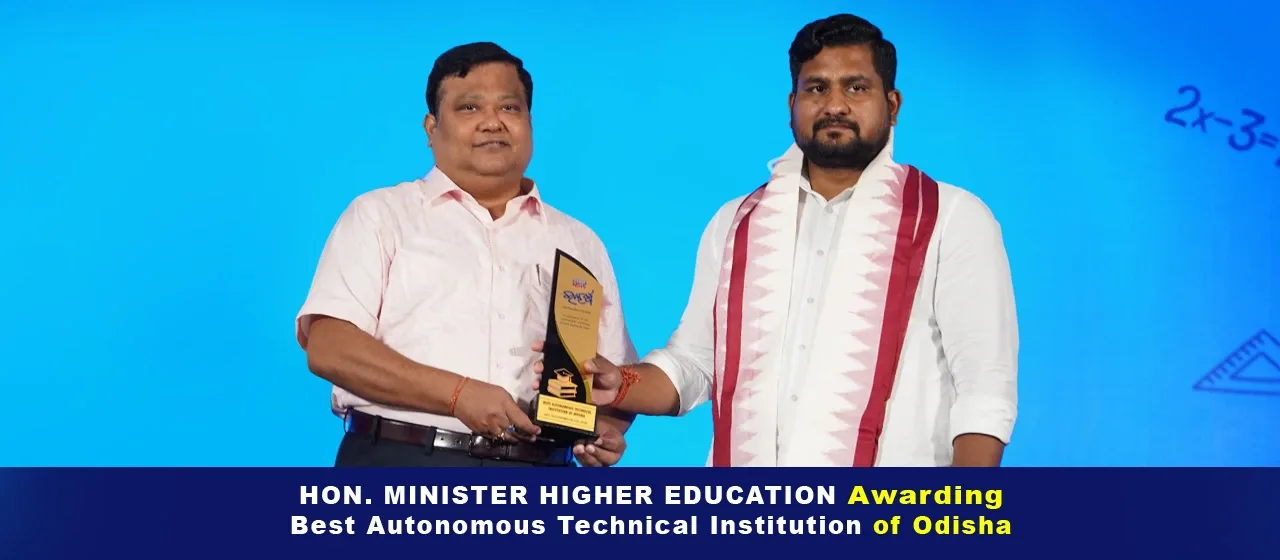Baner 22 — Gandhi Engineering College