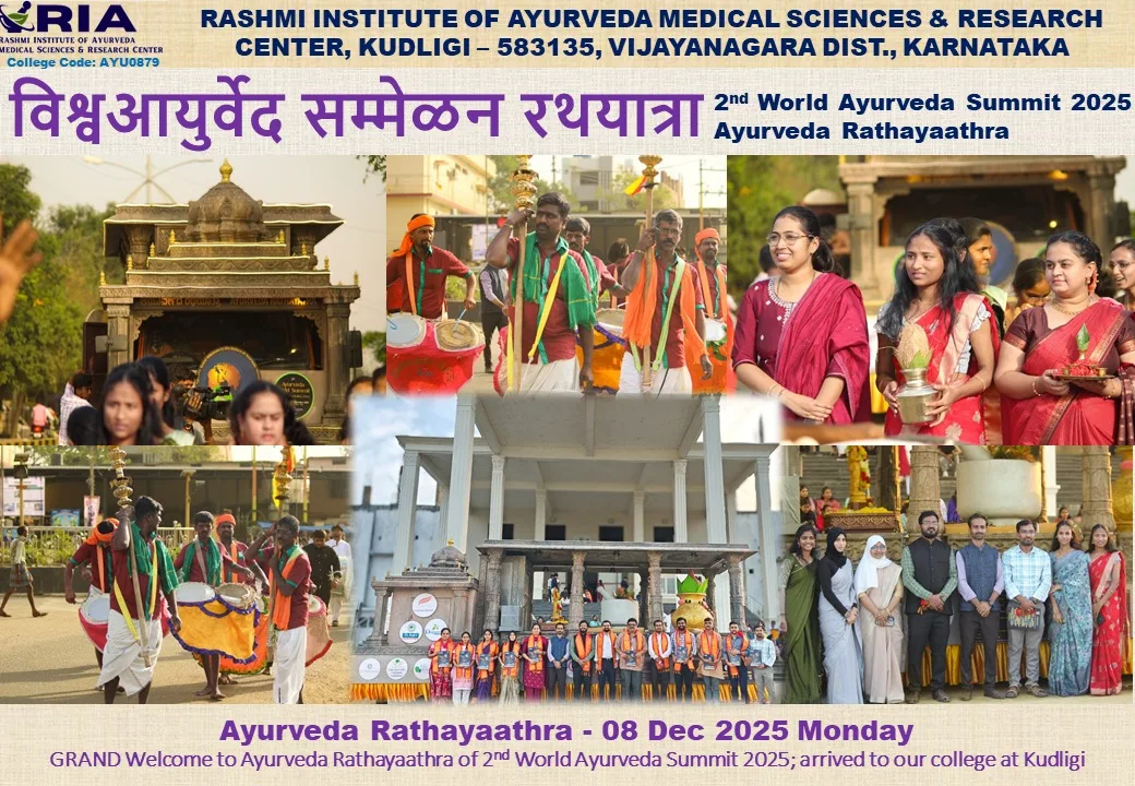 Ayurveda Rathayaathra 2025 — Rashmi Institute of Ayurveda Medical Sciences and Research Centre