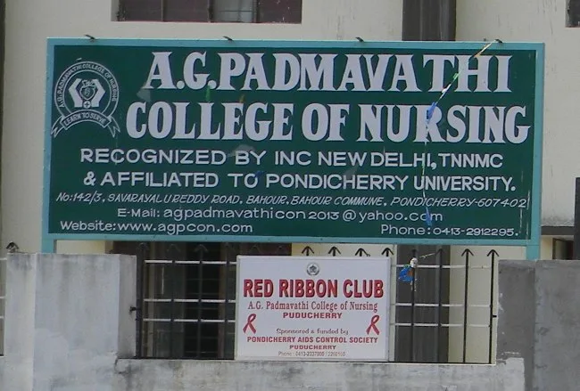 campus 3