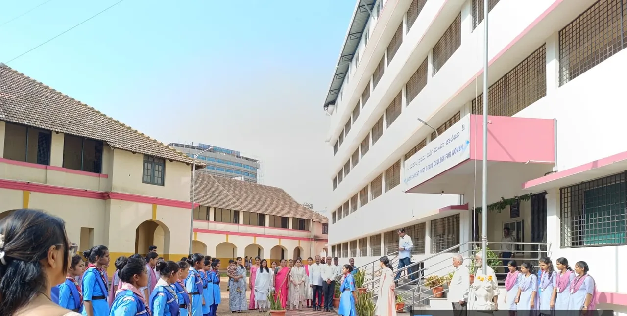 campus 5