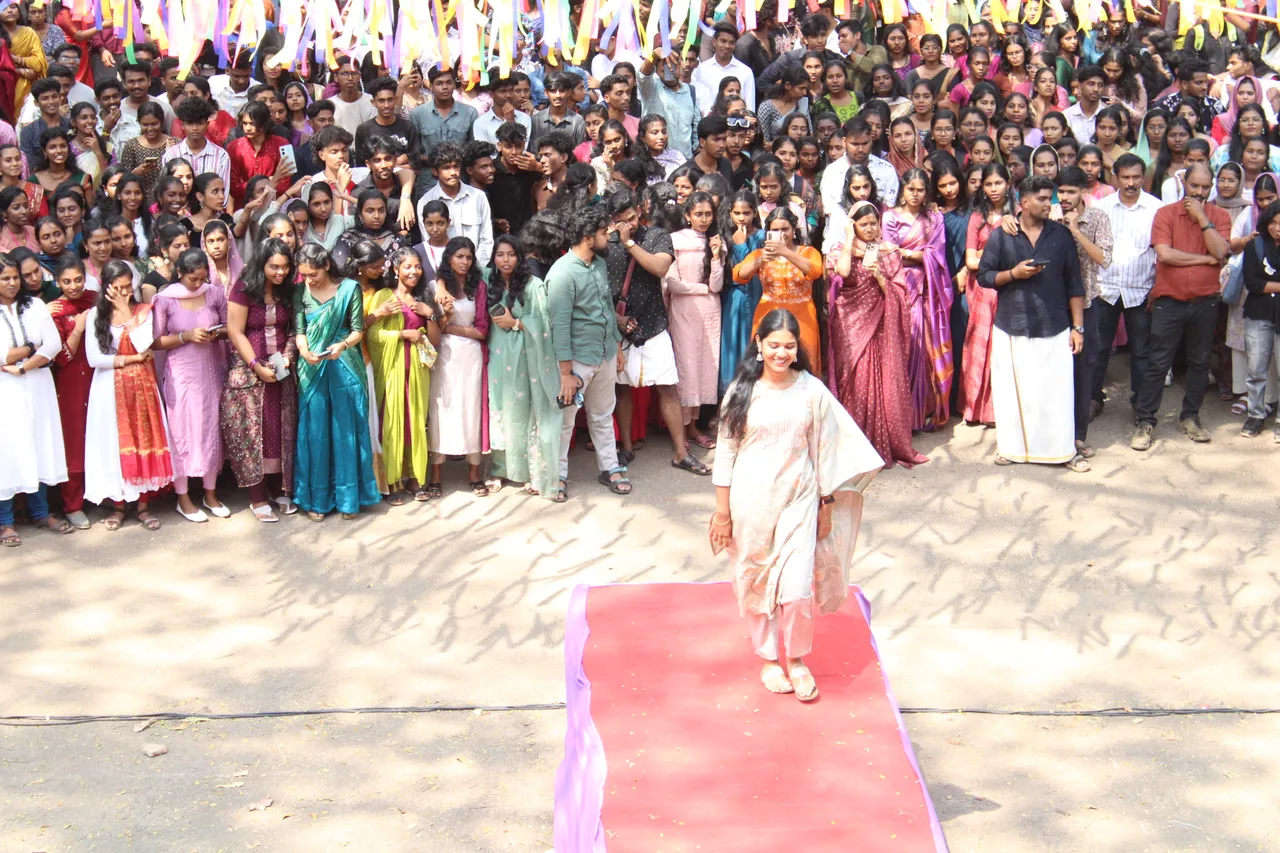 campus 7