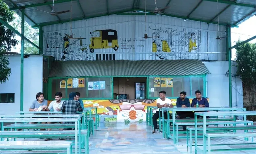 campus 2