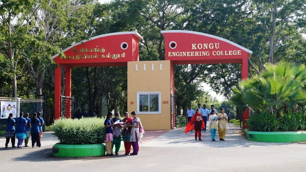 Kongu Engineering College — Kongu Engineering