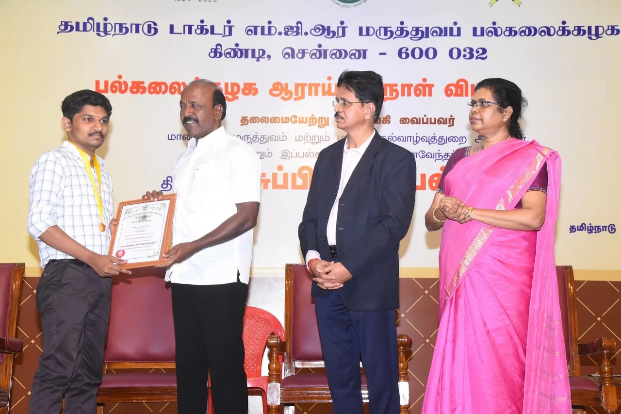 Pharmacy college academic block — Sri Vijay Vidyalaya College of Pharmacy
