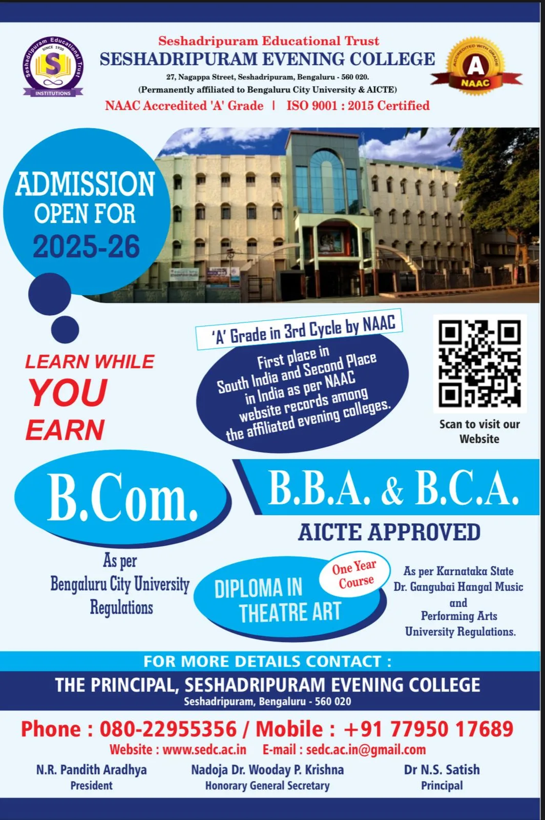 pop up — Seshadripuram Evening College