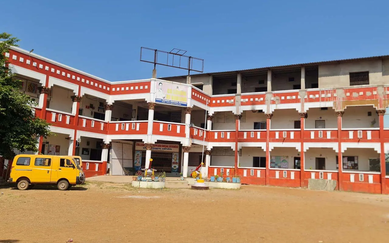 campus 5