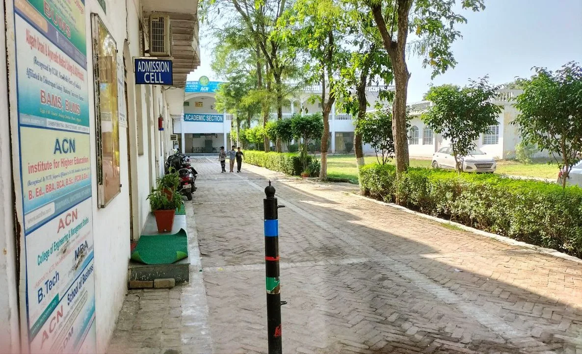 campus 2