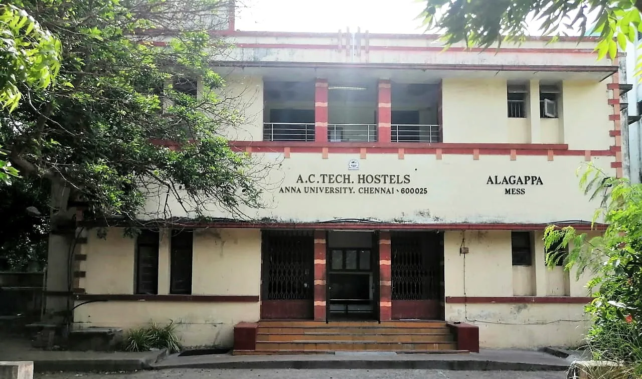 Anna Univ photo