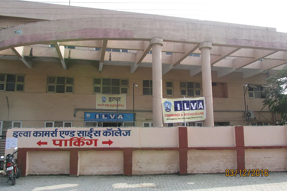 campus 7