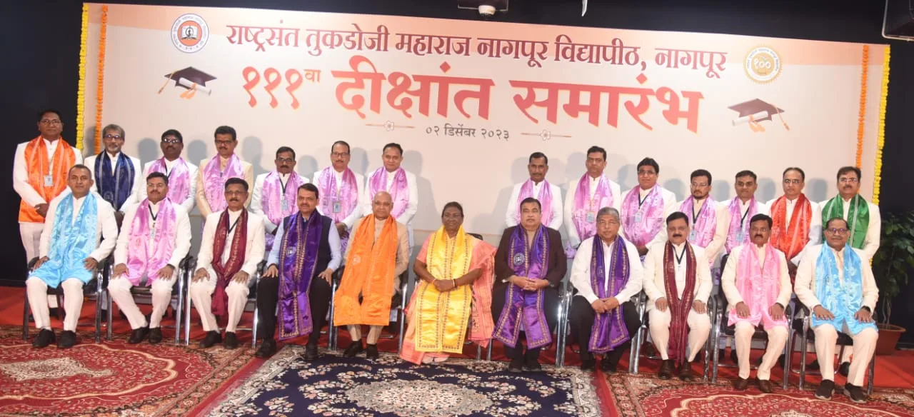 111th Convocation — Rashtrasant Tukadoji Maharaj Nagpur University