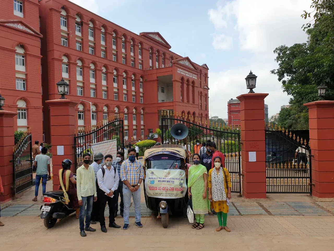 campus 2