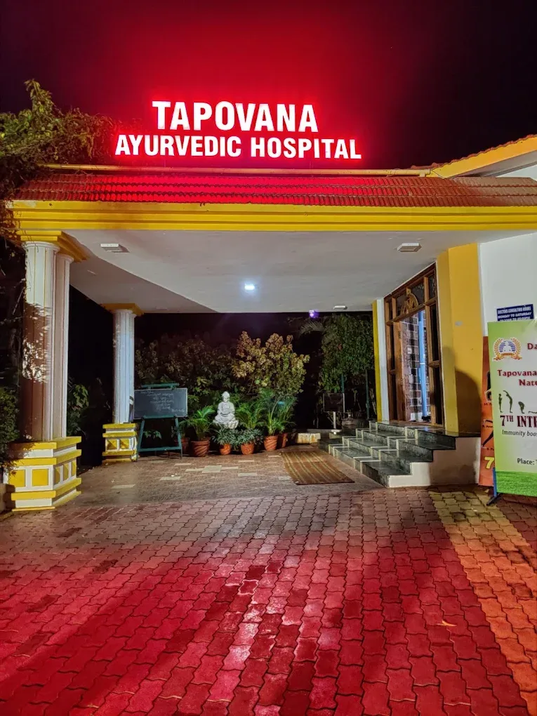 Tapovana Ayurvedic Medical College & Hospital, Doddabathi, Davangere — campus