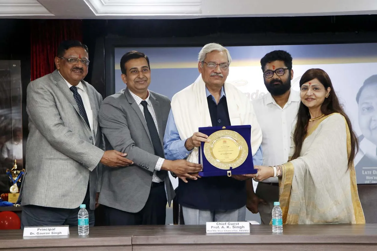 Sardar Patel Post Graduate Institute of Dental & Medical Sciences official campus/gallery image