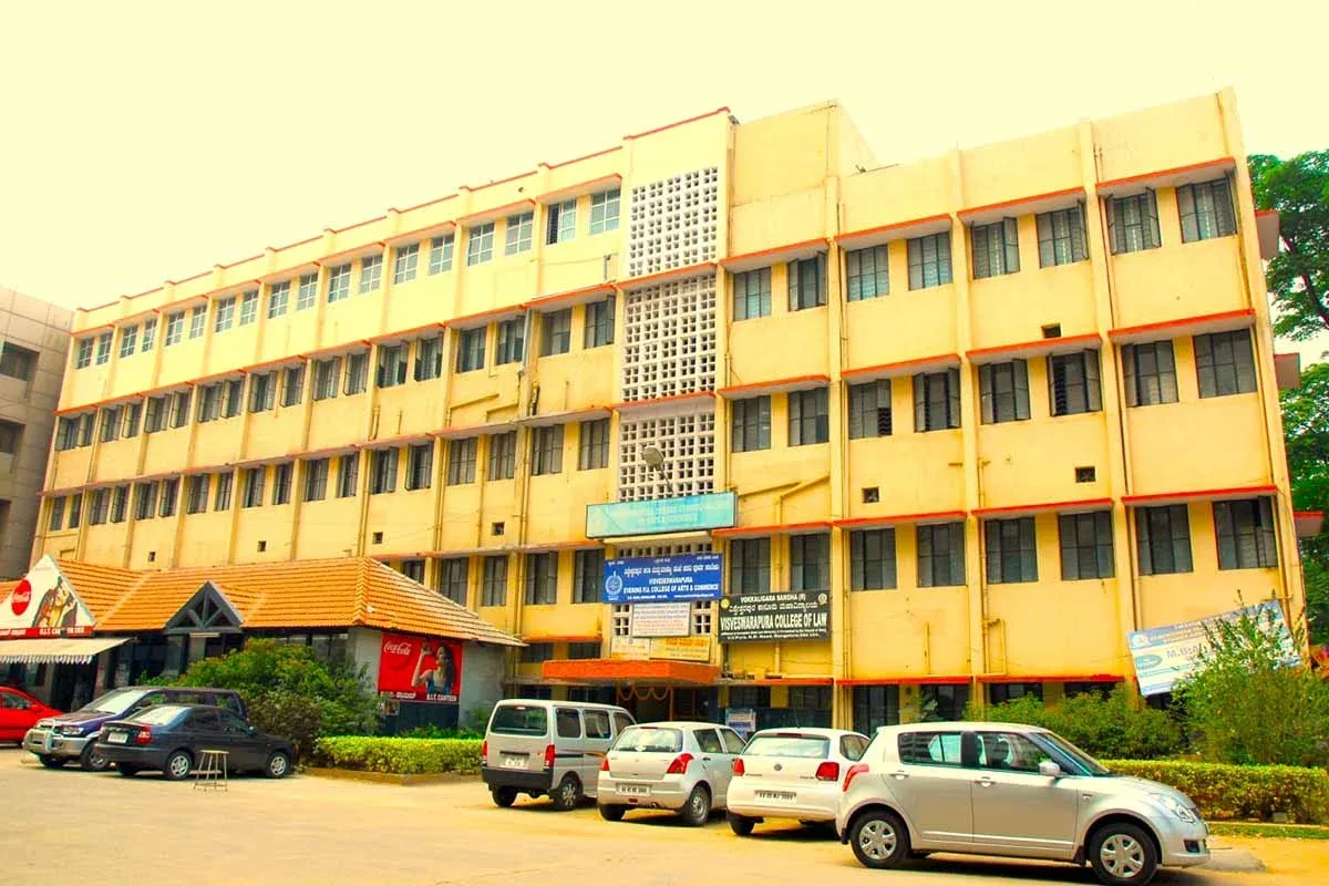 campus 2