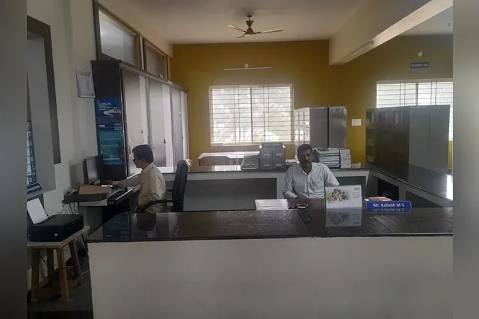 campus 7