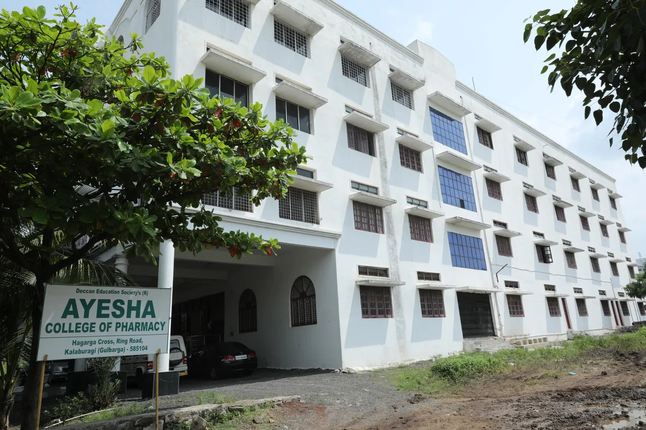 campus 2