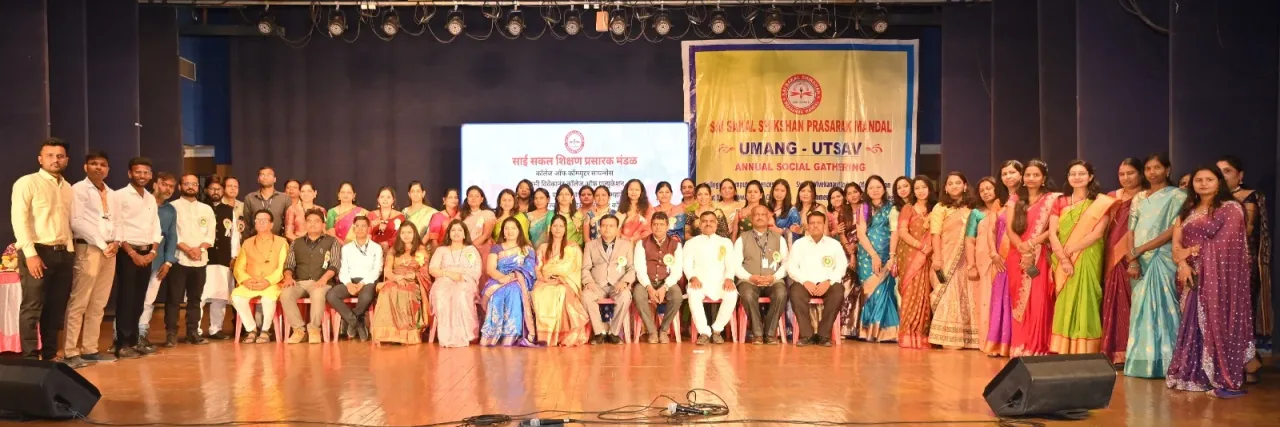 CCS Pune students group photo on campus — College of Computer Sciences
