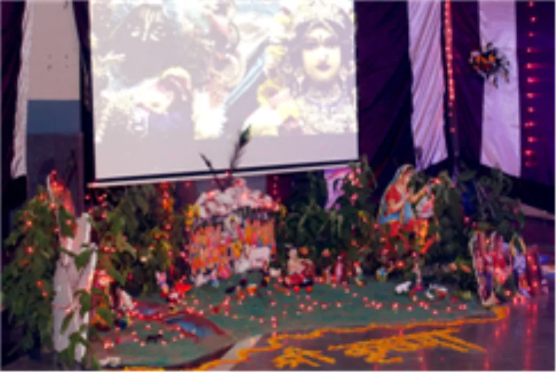 Janmashtami Celebration — Rama University