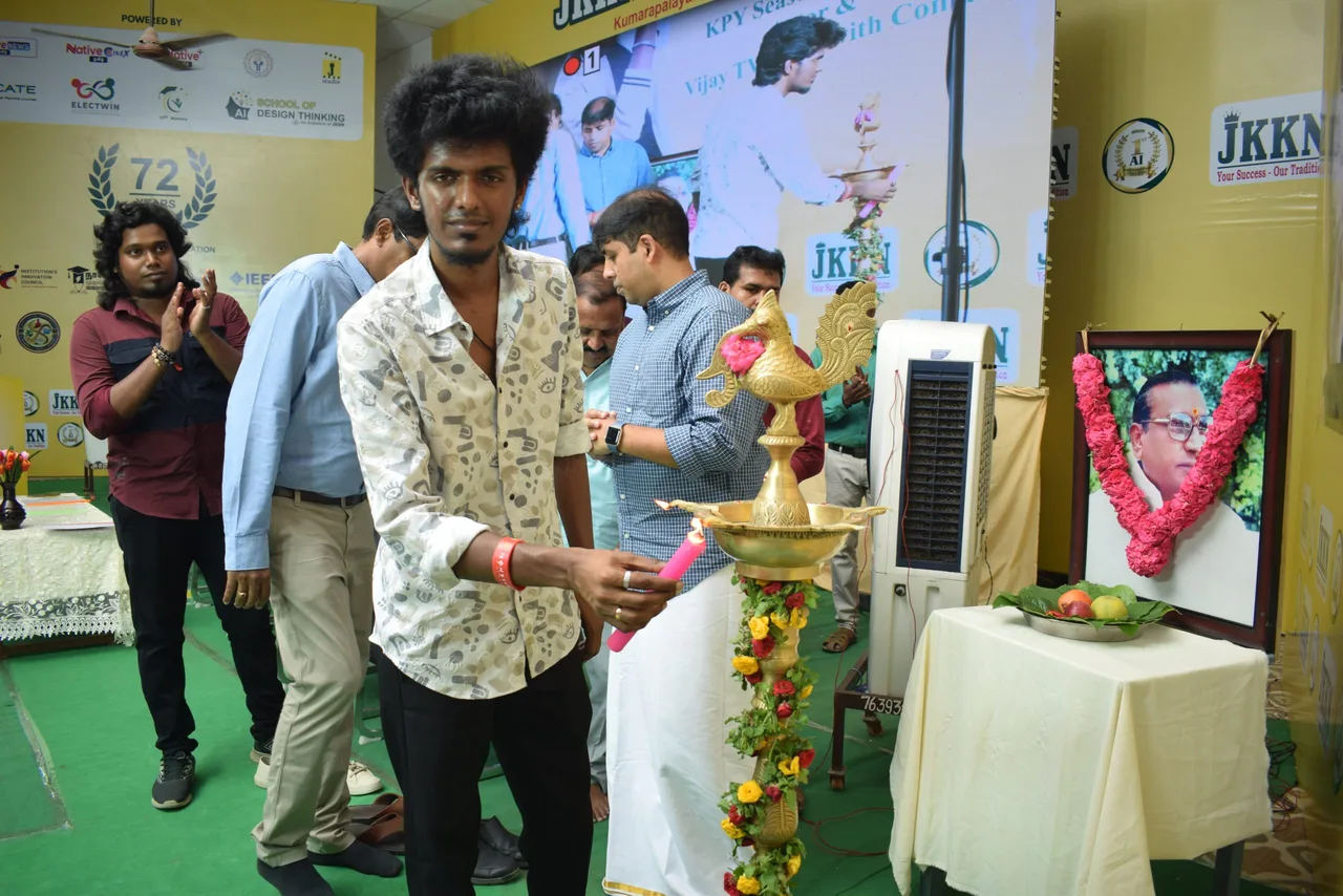JKKN Engineering College — 16th Annual Day — j-k-k-nattraja-college-of-engineering-and-technology-namakkal