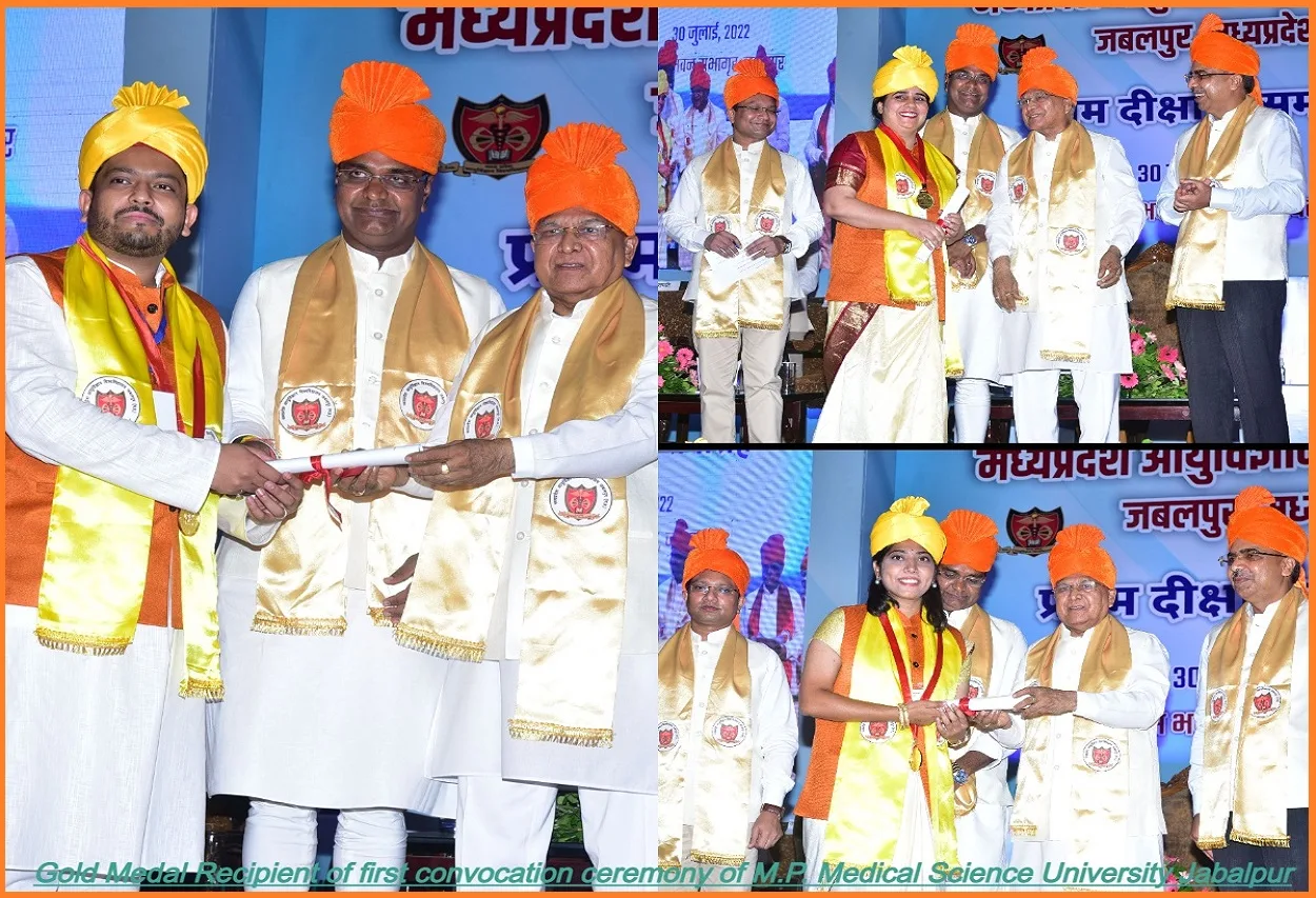Gold Medal Recipient of first convocation ceremony of M.P. Medical Science University Jabalpur — Hitkarini Dental College & Hospital
