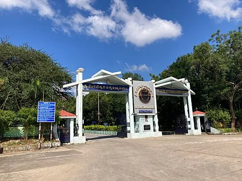 Sri Venkateswara University campus — sri-venkateswara-university-tirupati