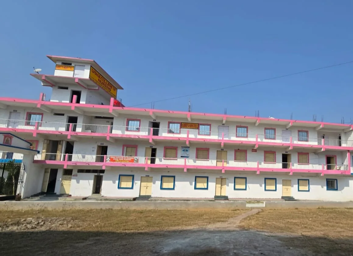campus 7