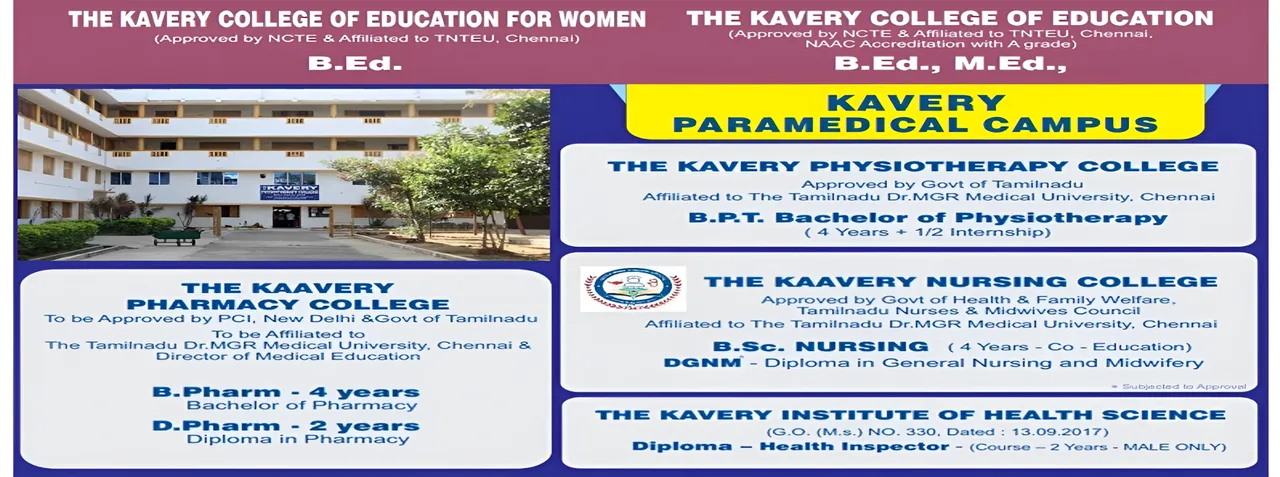 campus 2