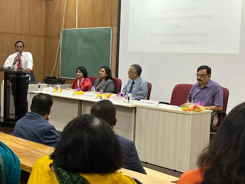 AIIMS Bhubaneswar campus — All India Institute of Medical Sciences, Bhubaneswar