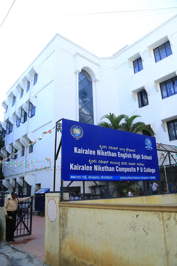 863375school1.jpg — syed-ali-imam-oriental-degree-college-bengaluru
