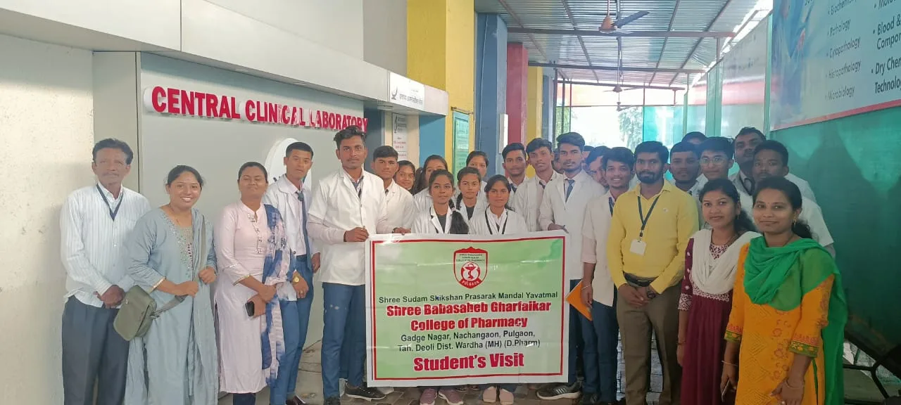 campus 7