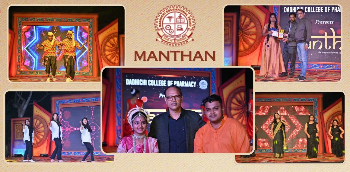 campus 6