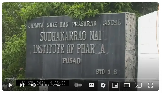 campus 2