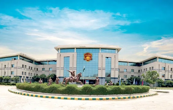 campus 2