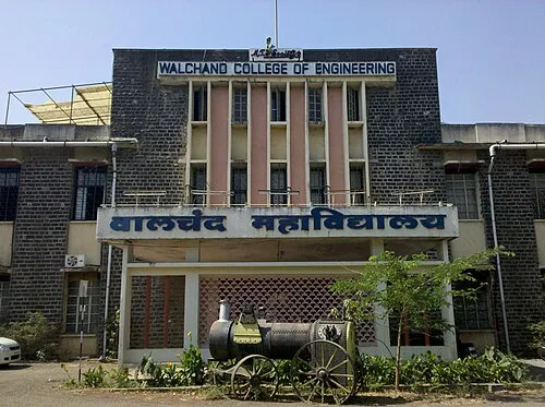 Walchand College of Engineering campus — walchand-college-of-engineering-sangli