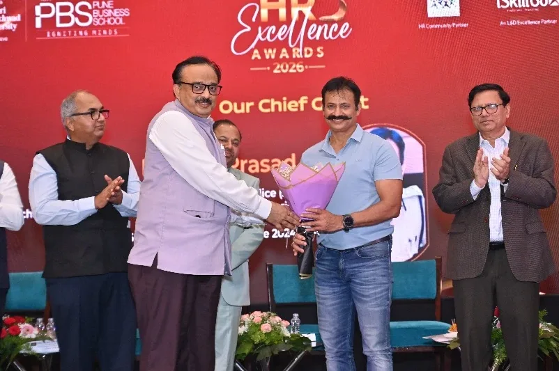 Excellence Awards 2026 — Pune Business School