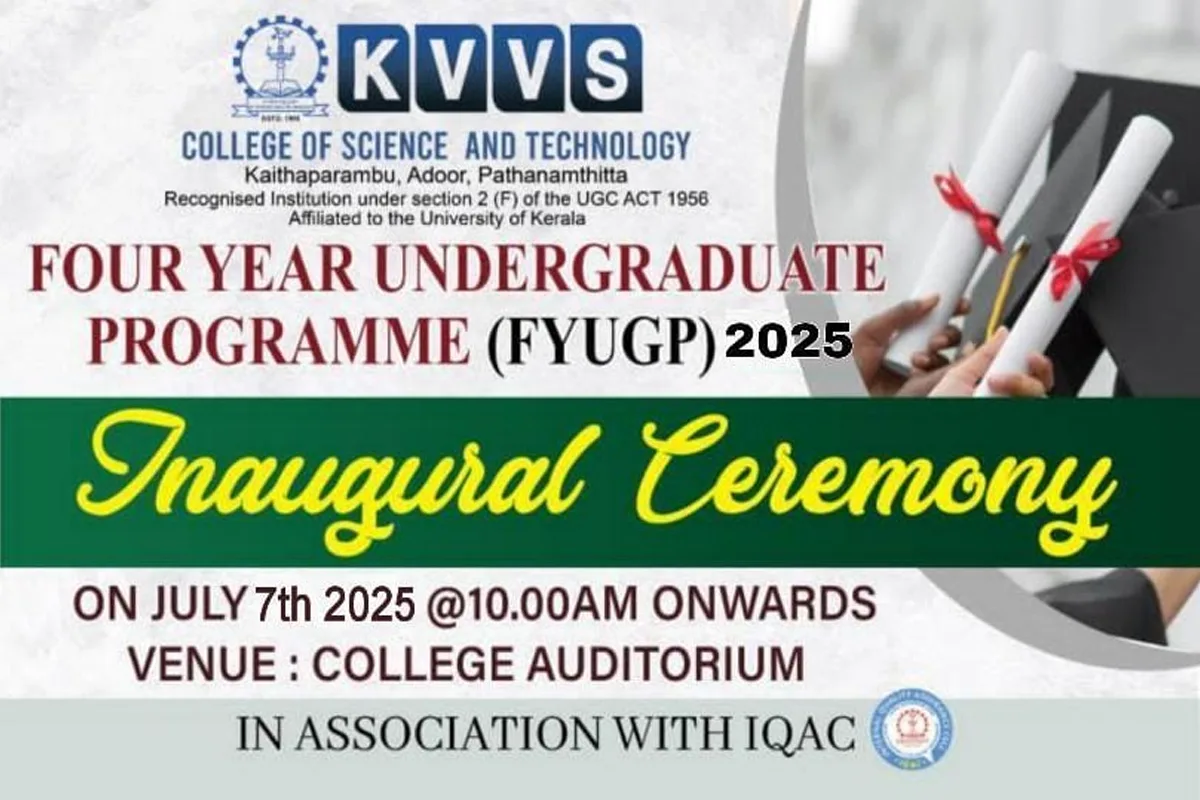 campus 2