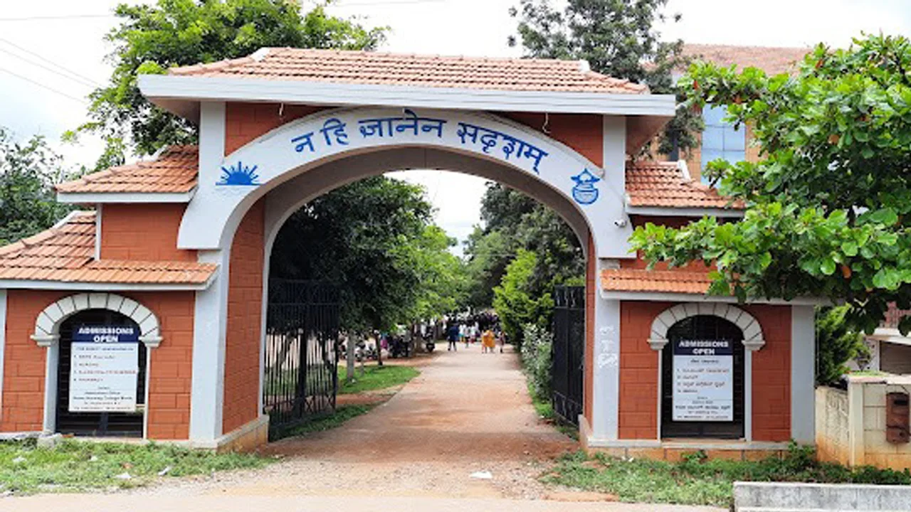 campus 4