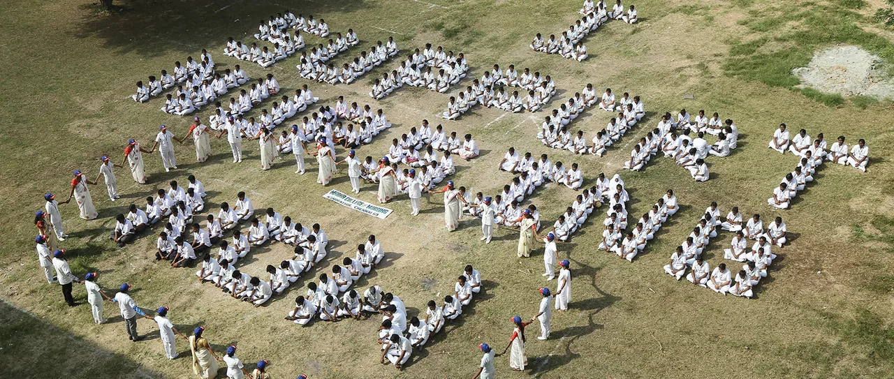campus 2
