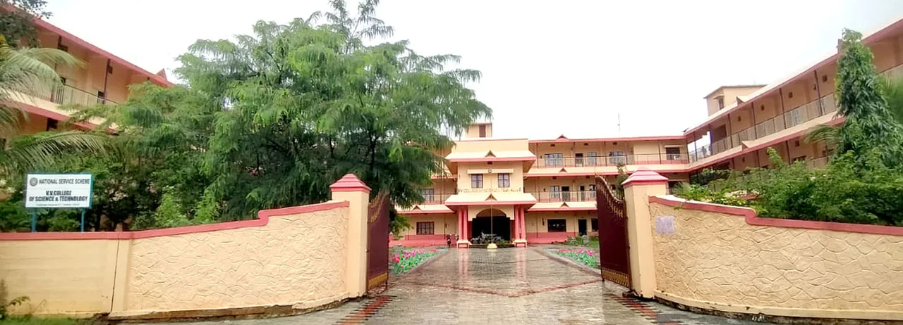 campus 7