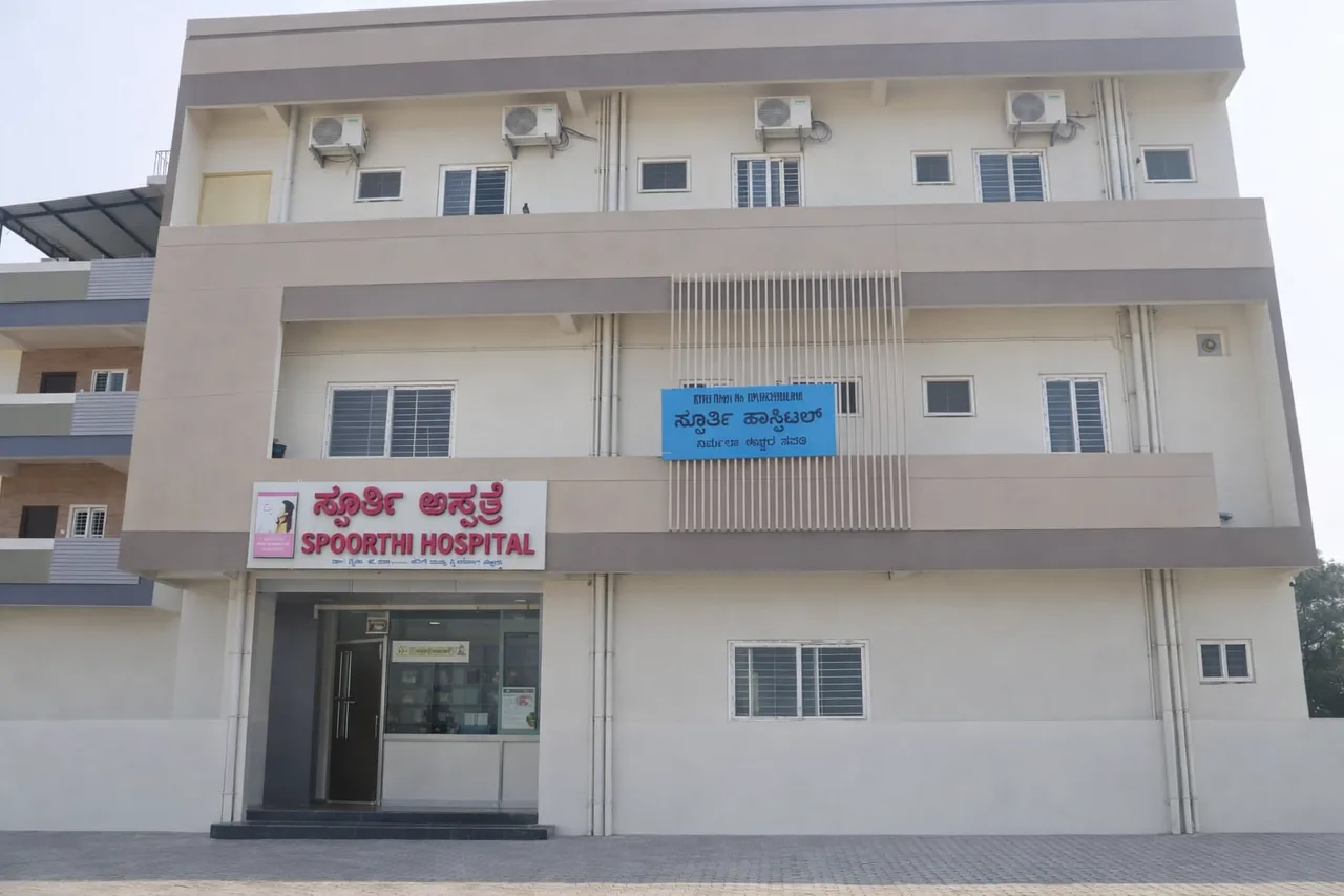 campus 2