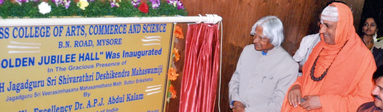 slider-3 — JSS College of Allied Health Sciences, Chamarajanagara