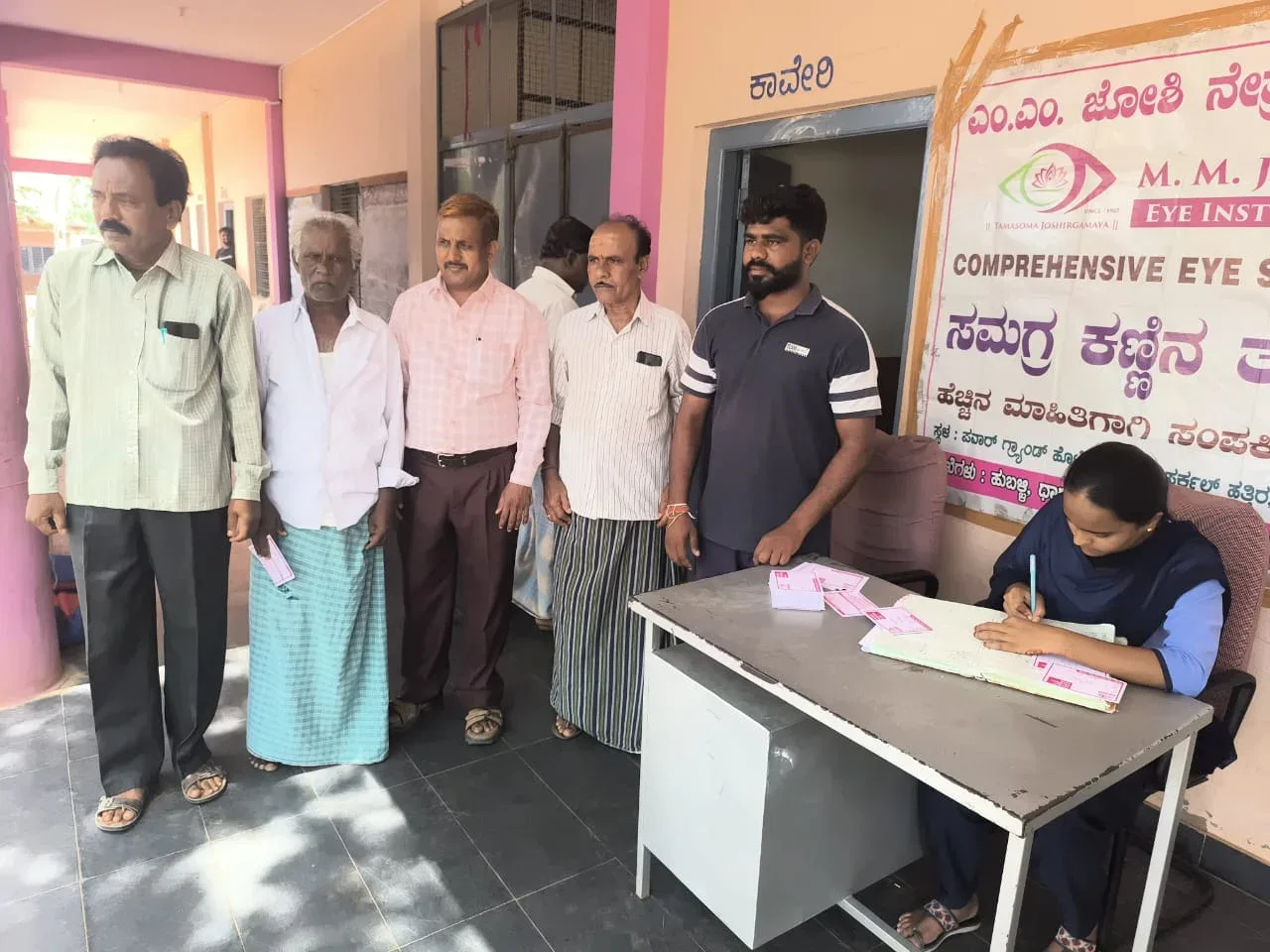 NSS Camp at Hiresindogi — Bharat Ratna Shri Atal Bihari Vajpayee Law College